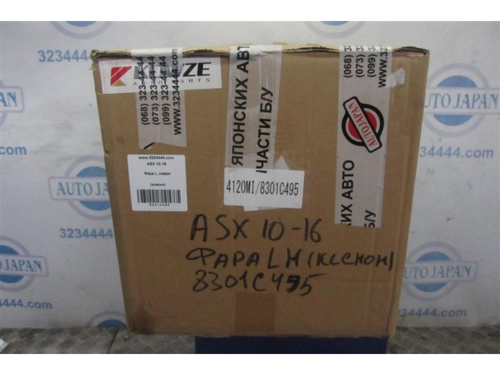 8301B587 | Фара передн. лів. MITSUBISHI ASX / OUTLANDER SPORT 10-21 - Фото 7