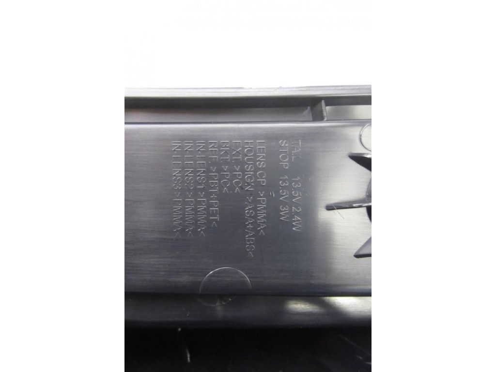 8330B321 | Фонарь наружный задн. лев. MITSUBISHI ASX / OUTLANDER SPORT 10-21 - Фото 5