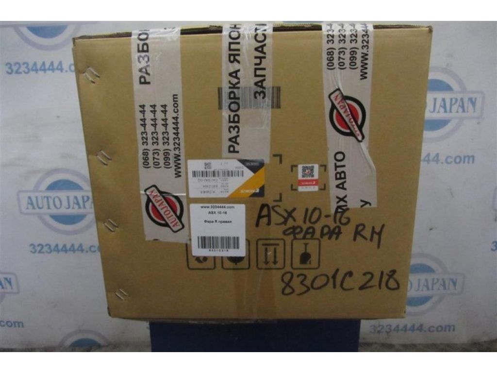 8301B588 | Фара передн. прав. MITSUBISHI ASX / OUTLANDER SPORT 10-21 - Фото 7