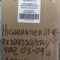 16041-20354 | Радіатор основний TOYOTA HIGHLANDER 01-07 - Прев'ю 2
