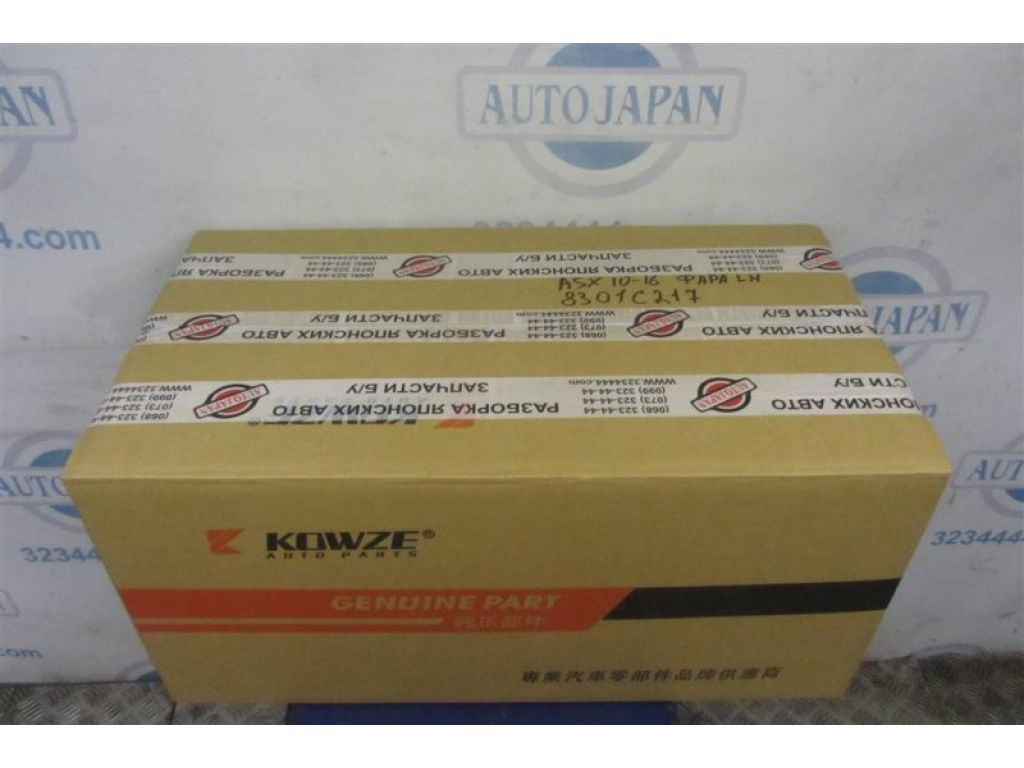 8301B587 | Фара передн. лів. MITSUBISHI ASX / OUTLANDER SPORT 10-21 - Фото 6