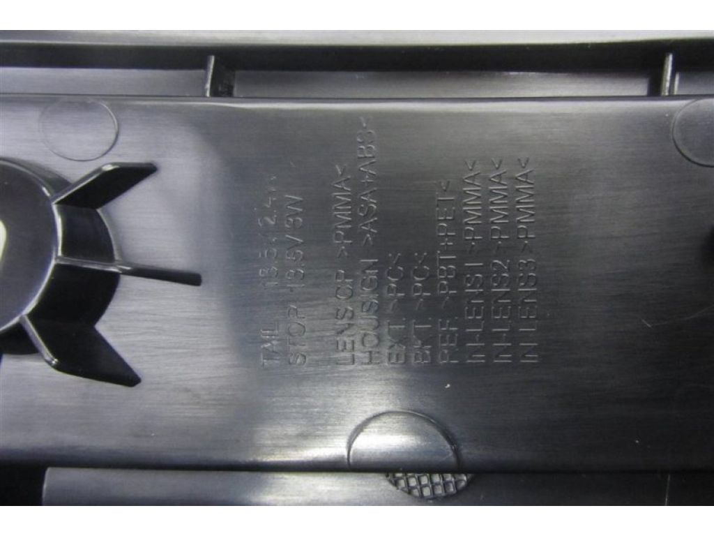 8330B322 | Фонарь наружный задн. прав. MITSUBISHI ASX / OUTLANDER SPORT 10-21 - Фото 6