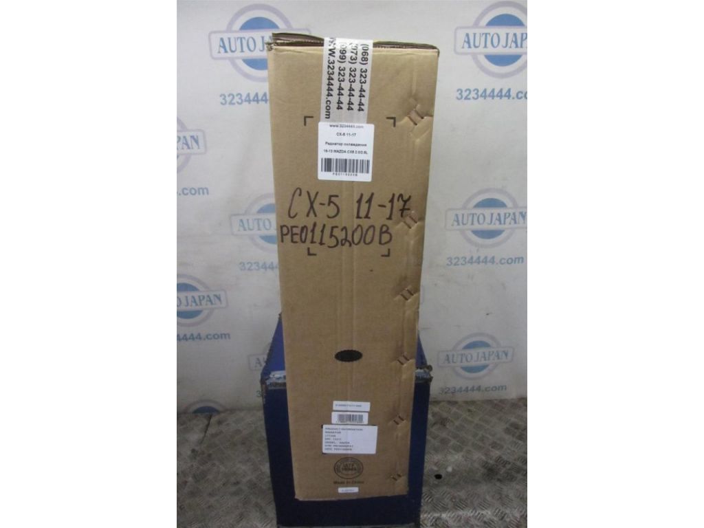 PE0115200B | Радіатор основний MAZDA CX-5 (KE) 11-17 - Фото 5