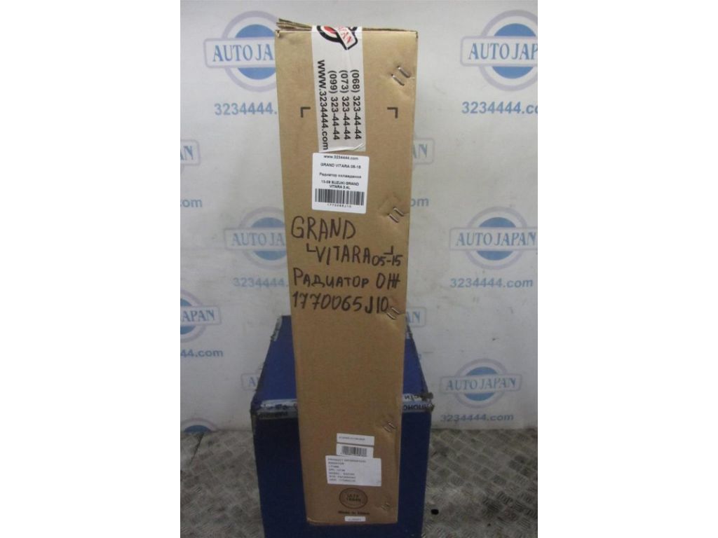 17700-65J10 | Радіатор основний SUZUKI GRAND VITARA 05-15 - Фото 5