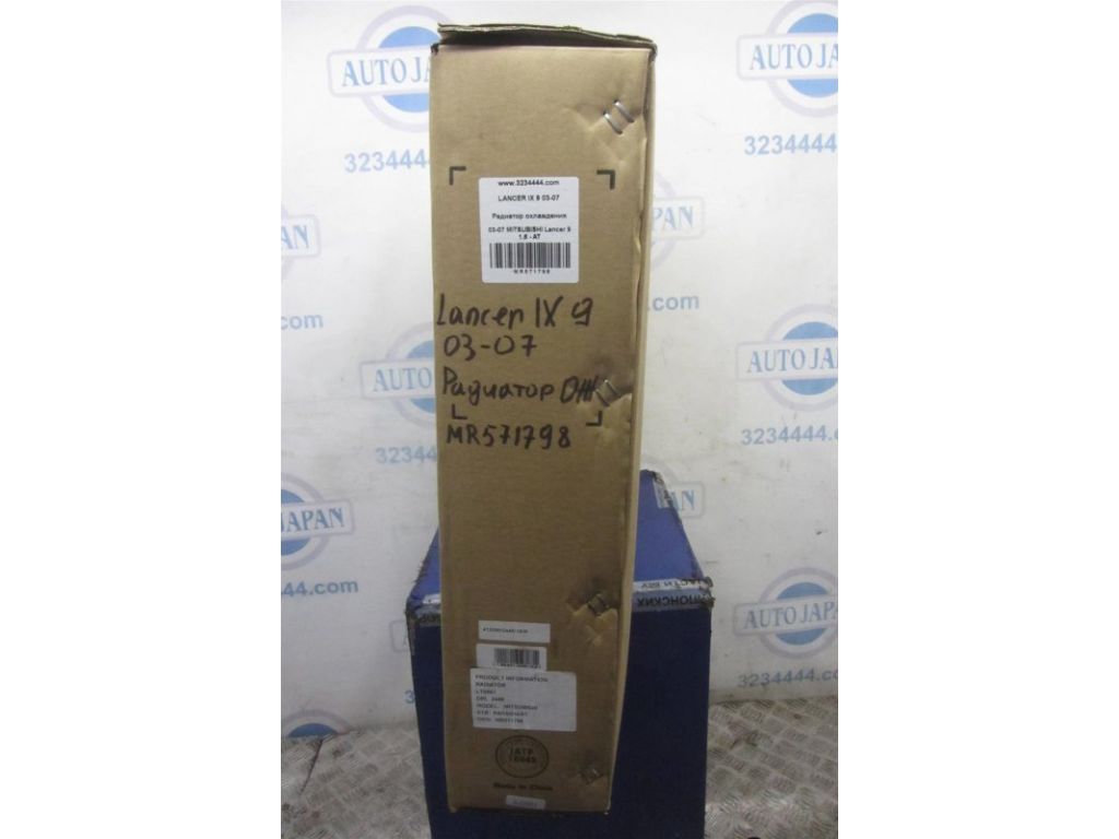 MR571798 | Радіатор основний MITSUBISHI LANCER IX 9 03-07 - Фото 5