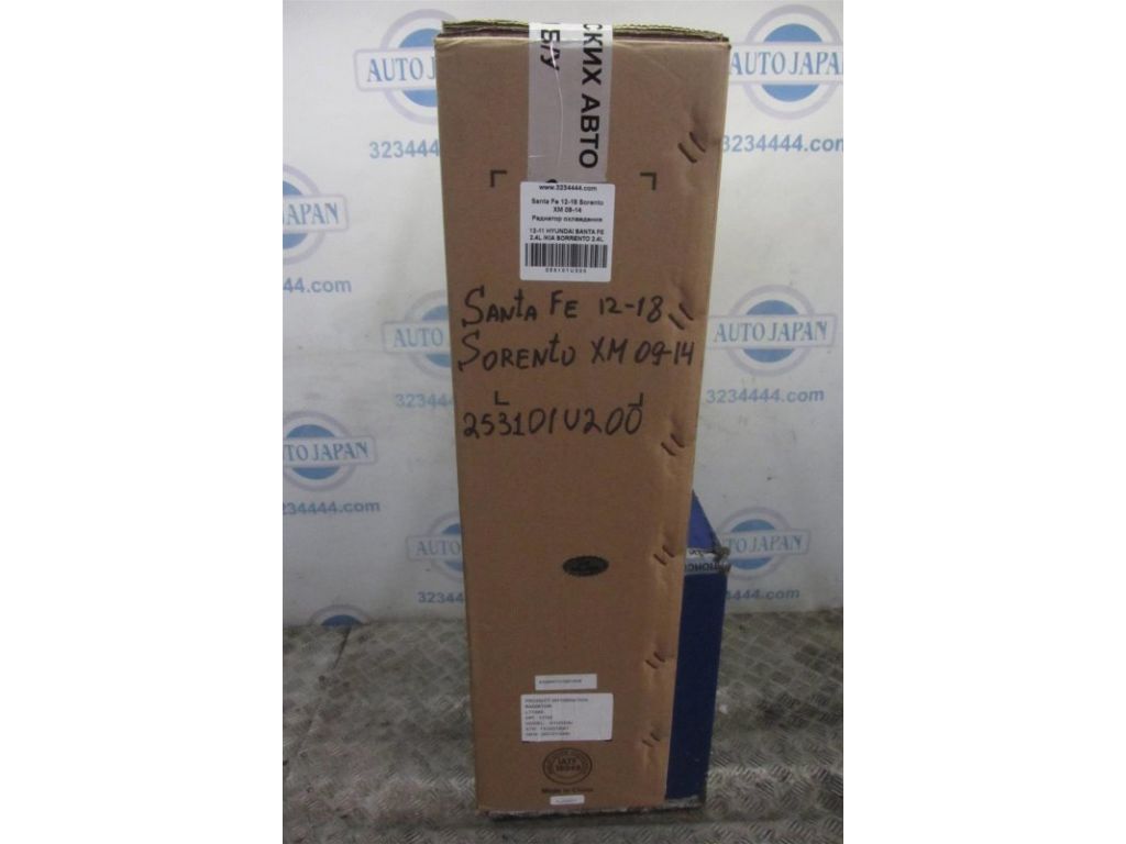 25310-1U200 | Радіатор основний HYUNDAI SANTA FE (DM) 12-18 - Фото 5