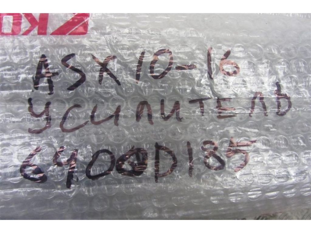 6400D185 | Підсилювач переднього бампера MITSUBISHI ASX / OUTLANDER SPORT 10-21 - Фото 7