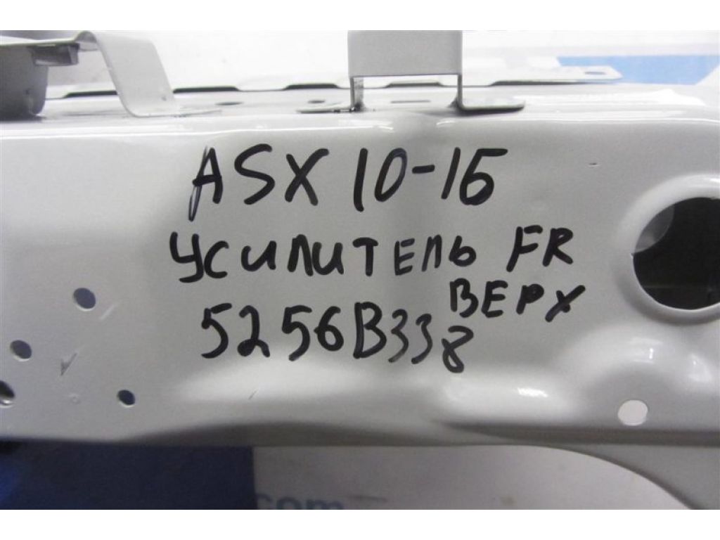 5256B338 | Панель передня верхня MITSUBISHI ASX / OUTLANDER SPORT 10-21 - Фото 3