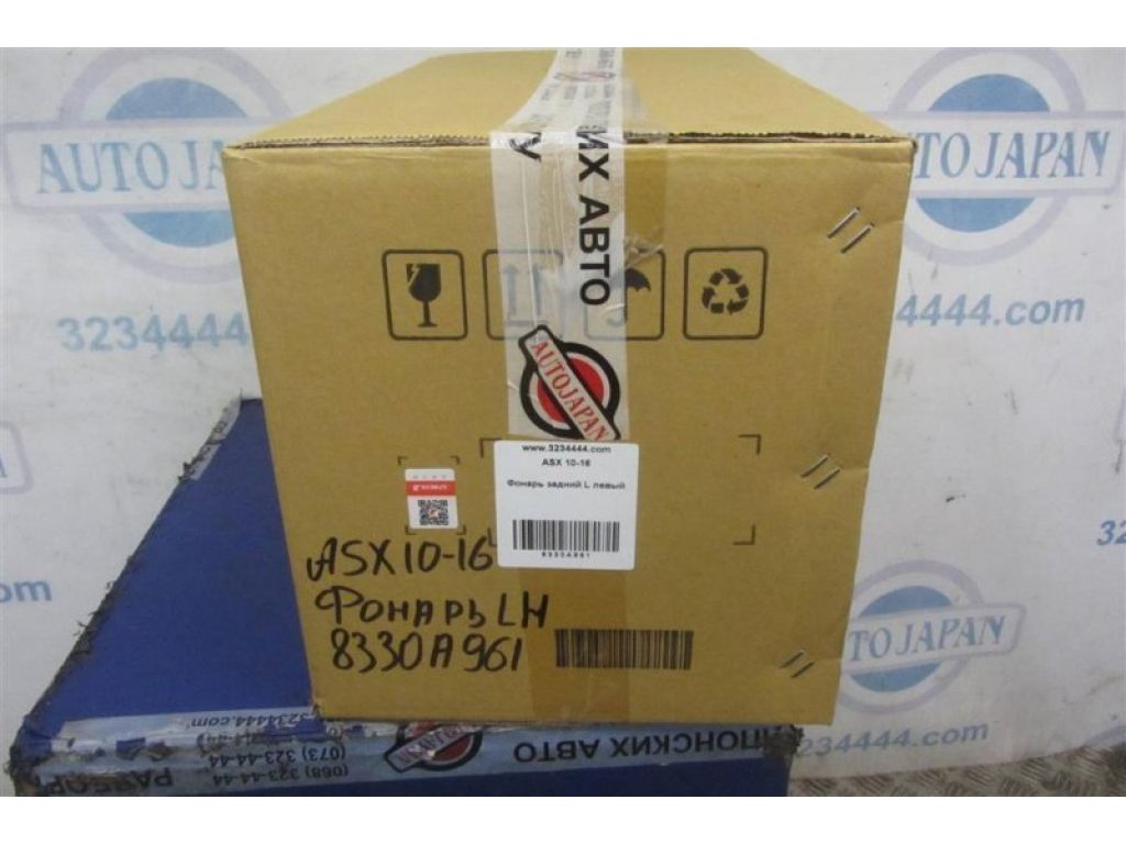 8330A691 | Фонарь наружный задн. лев. MITSUBISHI ASX / OUTLANDER SPORT 10-21 - Фото 7