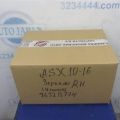 7632B774 | Зеркало прав. MITSUBISHI ASX / OUTLANDER SPORT 10-21 - Превью 8