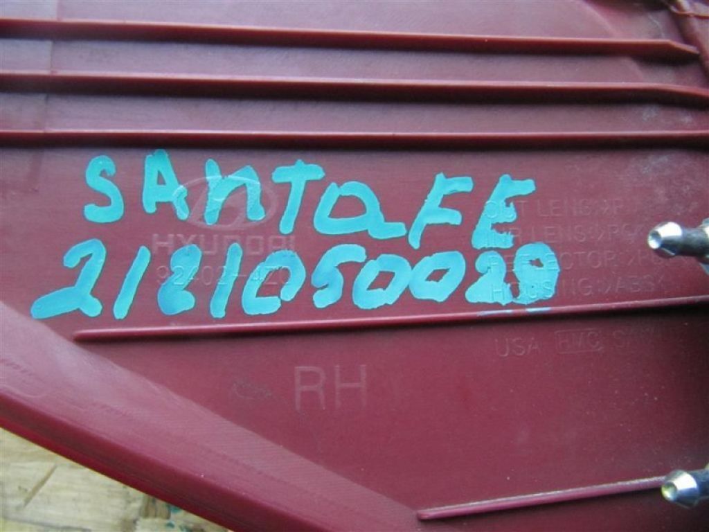 92402-4Z000 | Фонарь наружный задн. прав. HYUNDAI SANTA FE (DM) 12-18 - Фото 5