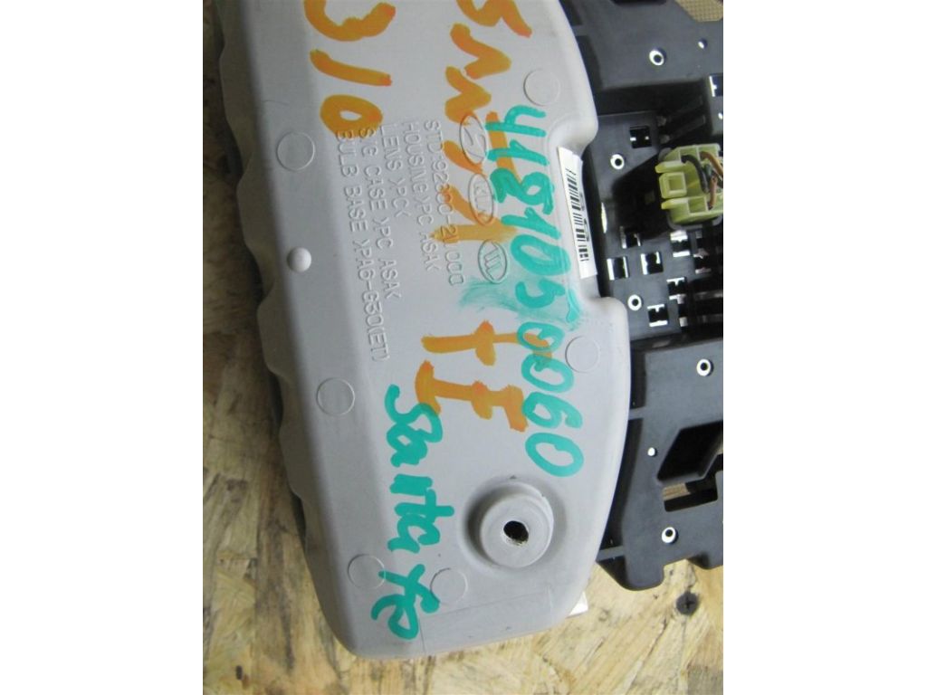 92800-2W000OM | Плафон салона HYUNDAI SANTA FE (DM) 12-18 - Фото 5