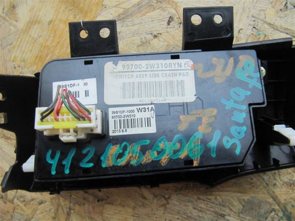 93700-2W310RYN | Блок кнопок торпедо HYUNDAI SANTA FE (DM) 12-18 - Фото 4
