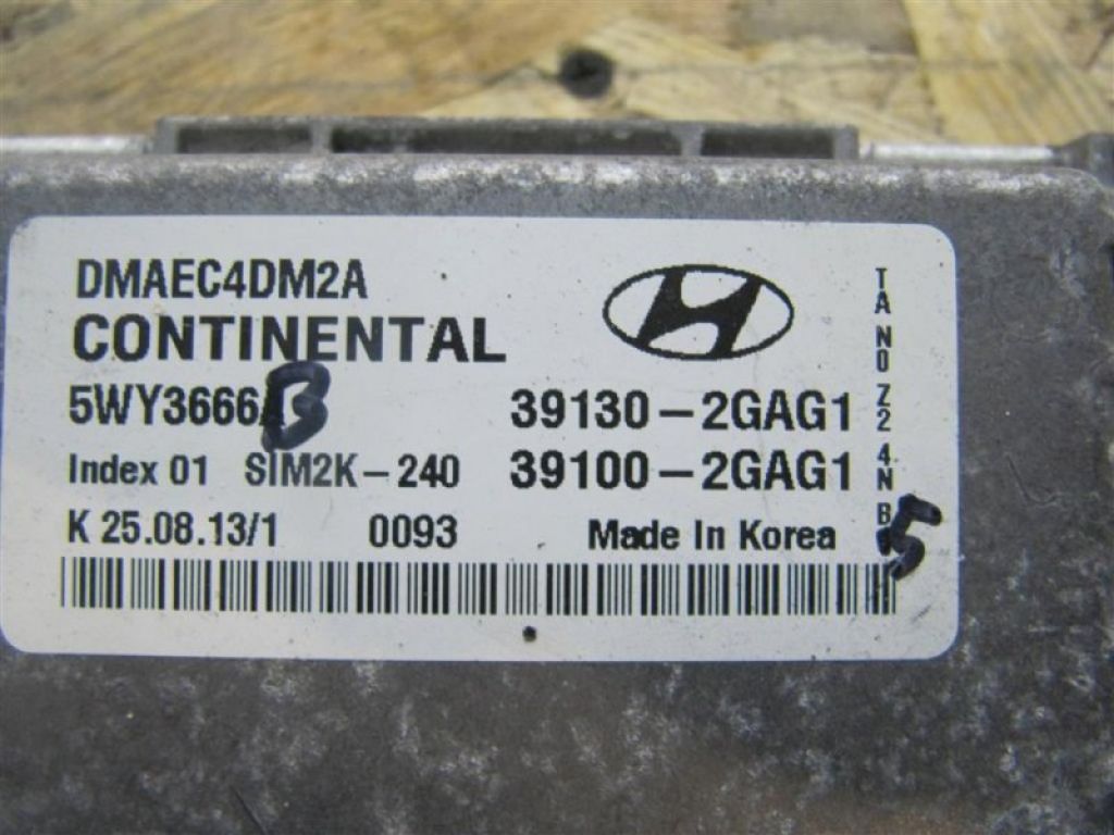 39130-2GAG1 | Блок керування двигуном HYUNDAI SANTA FE (DM) 12-18 - Фото 5