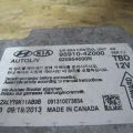 95910-4Z000 | Блок управления AIRBAG HYUNDAI SANTA FE (DM) 12-18 - Превью 4