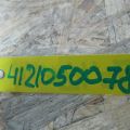 95910-4Z000 | Блок управления AIRBAG HYUNDAI SANTA FE (DM) 12-18 - Превью 5