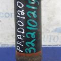 48510-60120 | Амортизатор передн. TOYOTA LAND CRUISER PRADO 120 02-09 - Прев'ю 2