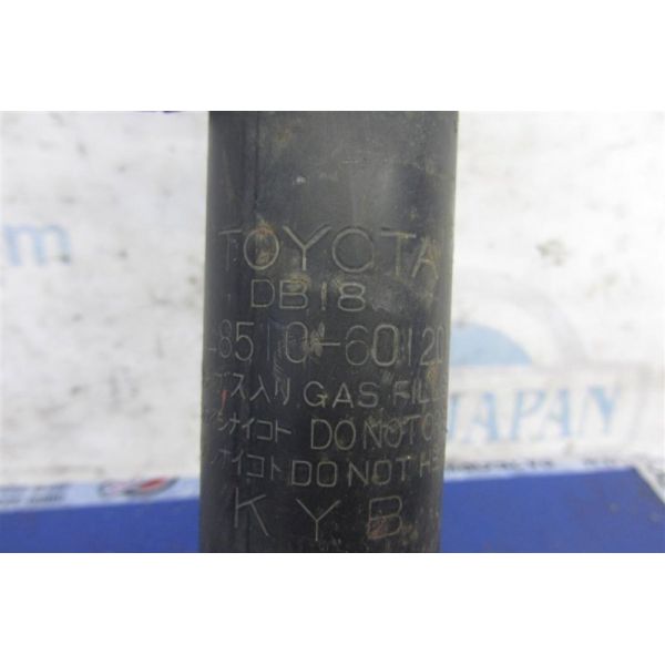 Амортизатор передній TOYOTA LAND CRUISER PRADO 120 02-09 48510-60120 — 3