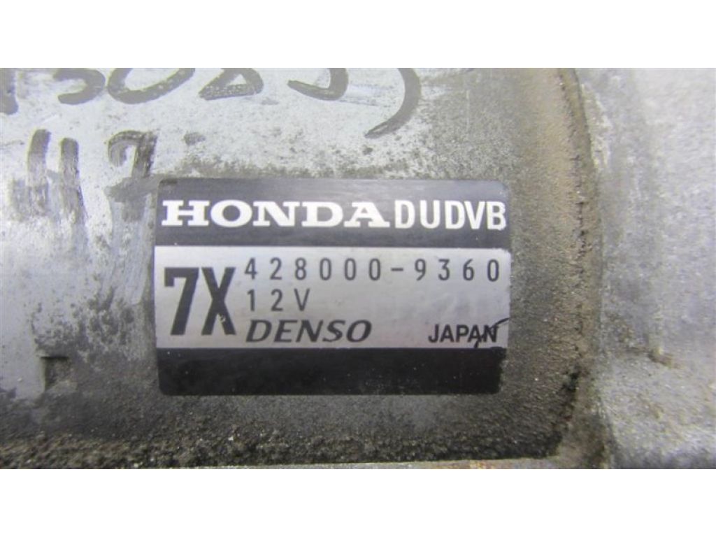 31200-R8A-A01 | Стартер ACURA RDX 12-19 - Фото 3