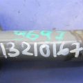 30520-5G0-A01 | Катушка зажигания ACURA TLX 14-17 - Превью 2