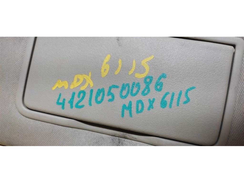 83280-TZ5-A01ZA | Козирок сонцезахисний ACURA MDX (YD3) 13-21 - Фото 5