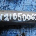 30520-5G0-A01 | Катушка зажигания ACURA MDX (YD3) 13-21 - Превью 4