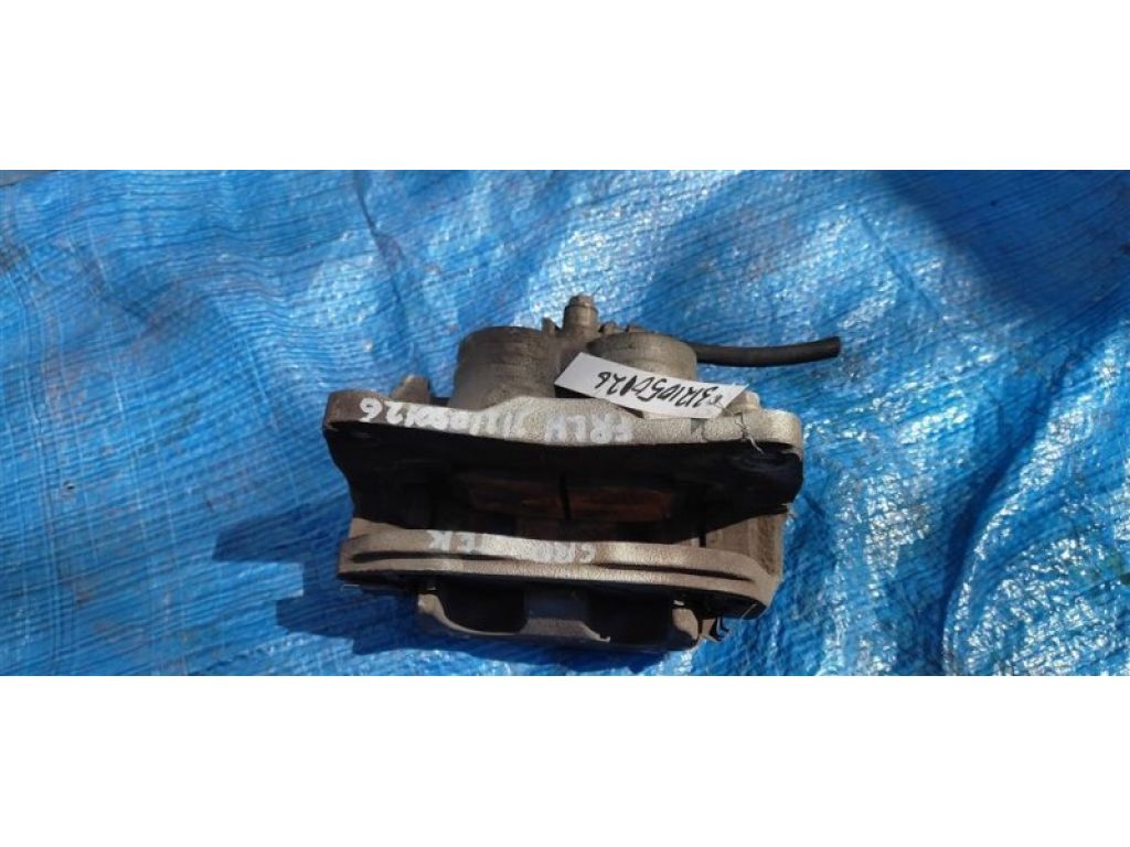 26292SC031 | Суппорт тормозной передн. лев. SUBARU CROSSTREK 12-17 - Фото 5