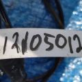 27540SG011 | Датчик ABS передн. лів. SUBARU CROSSTREK 12-17 - Прев'ю 3