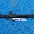 50866SG000 | Розпірка кузова задн. прав. SUBARU CROSSTREK 12-17 - Прев'ю 2
