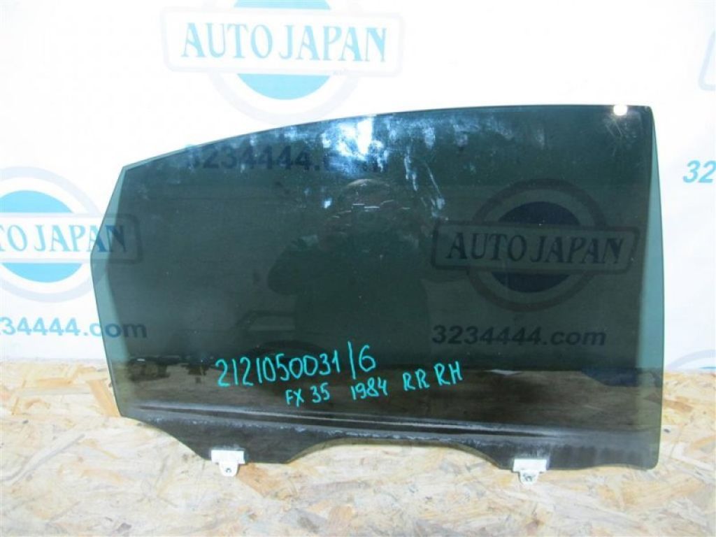 82300-1CA1A | Скло дверей задн. прав. INFINITI FX/QX70 S51 08-17