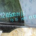 82300-1CA1A | Скло дверей задн. прав. INFINITI FX/QX70 S51 08-17 - Прев'ю 4