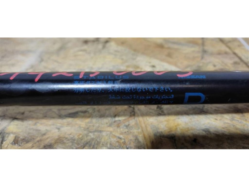 90451-1KA2A | Амортизатор кришки багажника NISSAN JUKE 10-19 - Фото 4