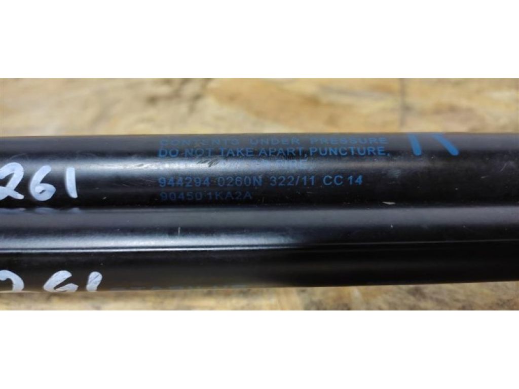 90451-1KA2A | Амортизатор кришки багажника NISSAN JUKE 10-19 - Фото 5