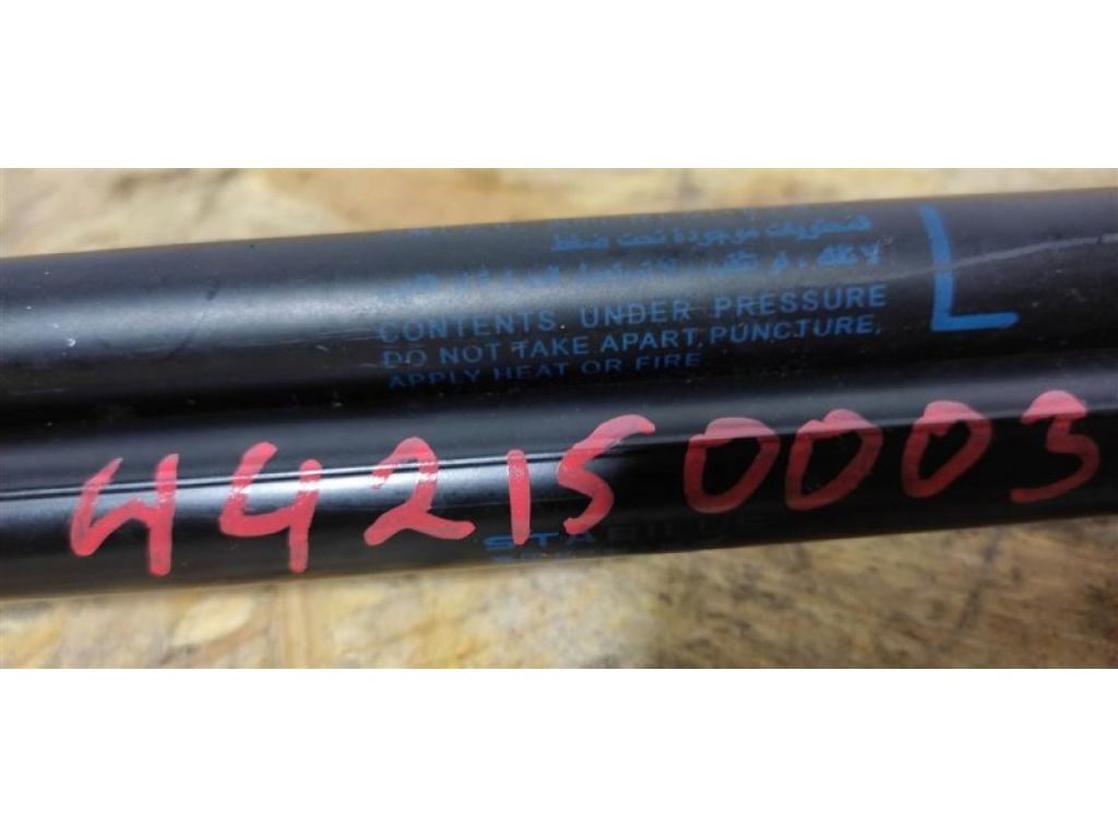 90451-1KA2A | Амортизатор кришки багажника NISSAN JUKE 10-19 - Фото 6