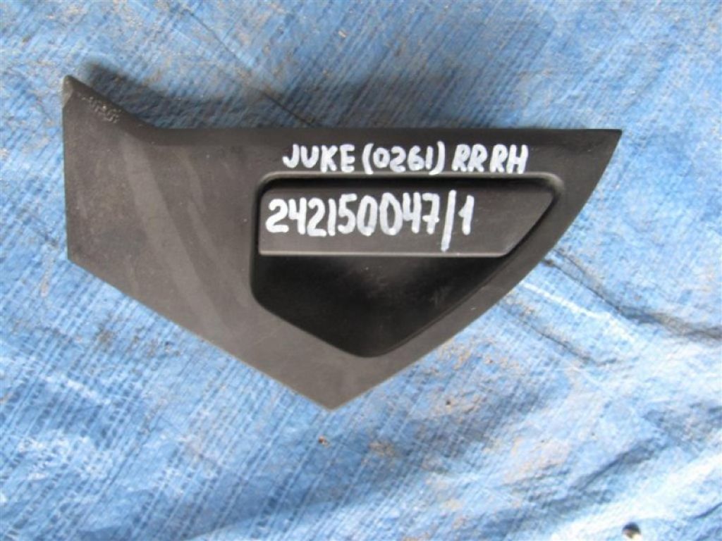 82606-1KA0A | Ручка двері зовнішня задн. прав. NISSAN JUKE 10-19 - Фото 2