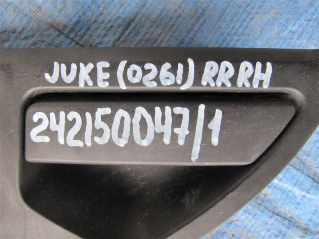 82606-1KA0A | Ручка двері зовнішня задн. прав. NISSAN JUKE 10-19 - Фото 3