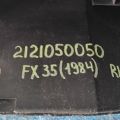 66862-1CA0A | Пластик под лобовое стекло / Жабо прав. INFINITI FX/QX70 S51 08-17 - Превью 2