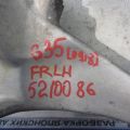 54501-JK00A | Рычаг передней подвески нижний лев. INFINITI G25/G35/G37/Q40 06-14 - Превью 2