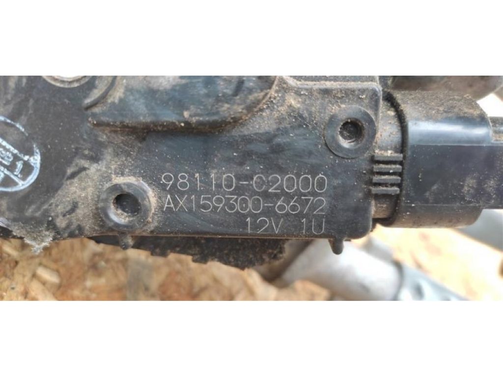 98120-C2000 | Трапеція склоочисників HYUNDAI SONATA LF 2014- - Фото 2