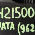 64101-C2000 | Панель передня верхня HYUNDAI SONATA LF 2014- - Прев'ю 7
