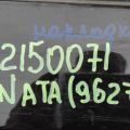 87752-C2000 | Накладка порогу зовнішня прав. HYUNDAI SONATA LF 2014- - Прев'ю 9