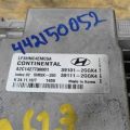 39111-2GGK4 | Блок управления двигателем HYUNDAI SONATA LF 2014- - Превью 4