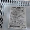 86201AJ61A | магнітола SUBARU OUTBACK 09-14 BR - Прев'ю 5