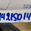46043AG00A | Резонатор повітряного фільтра SUBARU OUTBACK 09-14 BR - Прев'ю 4