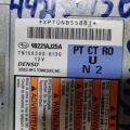 98221AJ25A | Блок керування AIRBAG SUBARU OUTBACK 09-14 BR - Прев'ю 2