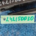 86532AG09D | Поводок стеклоочистителя задний SUBARU OUTBACK 09-14 BR - Превью 3