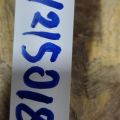 27500-9HU0A | Блок керування піччю NISSAN ALTIMA L33 12-18 - Прев'ю 4