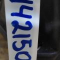 34901-3NW4A | Куліса АКПП NISSAN ALTIMA L33 12-18 - Прев'ю 6