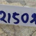 80400-5AA0B | Петля двері верхня передн. прав. NISSAN ALTIMA L33 12-18 - Прев'ю 4
