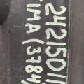 62078-9HS0A | накладка замка капота NISSAN ALTIMA L33 12-18 - Прев'ю 4
